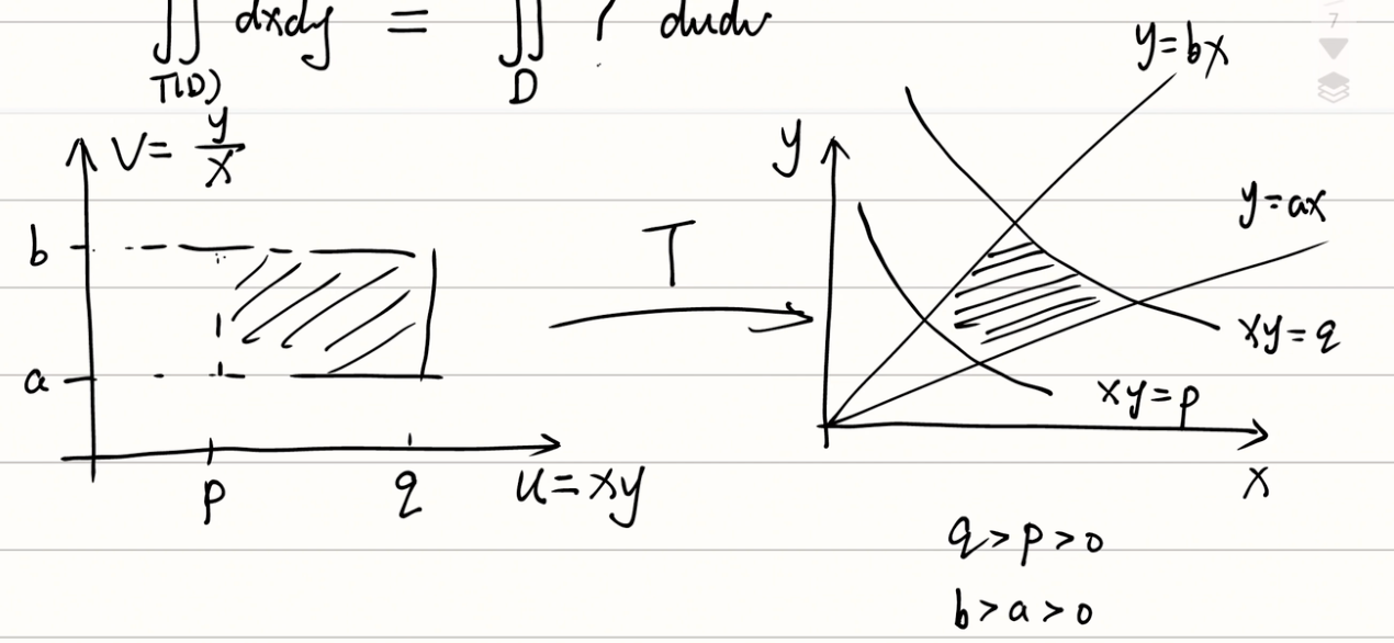 image-20250929191401528